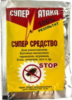 Порошок от тараканов "Супер атака" ZLY020-25 МАЛ /50 /2500 от компании Востокимпорт