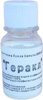 Жидкость от тараканов Геракл 50 гр /60 /360 от компании Востокимпорт