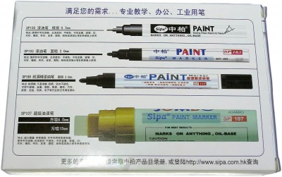 Маркер масляный Sipa PAINT SP 110(101) красный /12 /144 /1296 от компании Востокимпорт