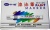 Картинка Маркер масляный Sipa PAINT SP 110(101) серебро /12 /144 /1296 от компании Востокимпорт Маркер масляный Sipa PAINT SP 110(101) серебро /12 /144 /1296 от компании Востокимпорт