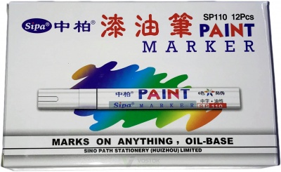 Маркер масляный Sipa PAINT SP 110(101) белый /12 /144 /1296 от компании Востокимпорт