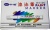 Картинка Маркер масляный Sipa PAINT SP 110(101) белый /12 /144 /1296 от компании Востокимпорт Маркер масляный Sipa PAINT SP 110(101) белый /12 /144 /1296 от компании Востокимпорт