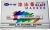 Картинка Маркер масляный Sipa PAINT SP 110(101) красный /12 /144 /1296 от компании Востокимпорт Маркер масляный Sipa PAINT SP 110(101) красный /12 /144 /1296 от компании Востокимпорт