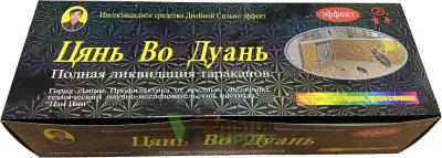 Порошок от тараканов Цань Во Дуань ZLY3100 /30 /900 от компании Востокимпорт