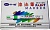 Маркер масляный Sipa PAINT SP 110(101) зеленый /12 /144 /1296 от компании Востокимпорт