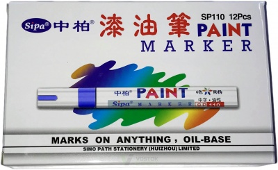 Маркер масляный Sipa PAINT SP 110(101) синий /12 /144 /1296 от компании Востокимпорт