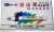 Картинка Маркер масляный Sipa PAINT SP 110(101) черный /12 /144 /1296 от компании Востокимпорт Маркер масляный Sipa PAINT SP 110(101) черный /12 /144 /1296 от компании Востокимпорт