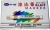 Картинка Маркер масляный Sipa PAINT SP 110(101) золотой /12 /144 /1296 от компании Востокимпорт Маркер масляный Sipa PAINT SP 110(101) золотой /12 /144 /1296 от компании Востокимпорт