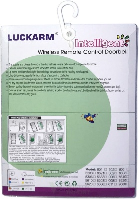 Звонок беспроводной Luckarm 002 /60 от компании Востокимпорт