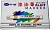 Маркер масляный Sipa PAINT SP 110(101) золотой /12 /144 /1296 от компании Востокимпорт